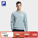 斐樂(lè ) 斐樂(lè )官方男裝針織長(cháng)袖上衣冬基礎簡(jiǎn)約運動(dòng)套頭衛衣男 藍灰色-BU 175/96A/L
