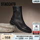 思加圖冬季倒靴短靴瘦瘦靴粗跟女靴B8111DD5 雅致黑 36