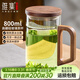雅集玻璃杯月牙茶隔大容量豪飲杯800ml高硼硅水杯耐熱泡茶杯木蓋木把