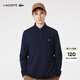 LACOSTE【王一博同款】法國鱷魚(yú)男裝秋冬經(jīng)典修身長(cháng)袖Polo衫|PH6254 166/藏青色 L 5