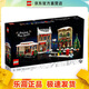 樂(lè )高（LEGO）10308 假日大街 圣誕主題拼裝積木成人收藏創(chuàng  )意禮物