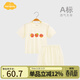 Aengbay昂貝嬰兒睡衣夏季家居服套裝新生兒分體短袖短褲寶寶衣服夏天 蘋(píng)果 90