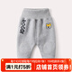 嘟嘟家嬰兒冬裝加絨保暖褲男保暖長(cháng)褲寶寶加厚褲子女哈倫褲幼兒冬季棉褲 淺麻灰加絨 80