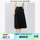 佐丹奴九分褲女夏季新款垂感西裝闊腿褲半松緊腰百褶裙褲05425078