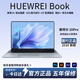 HUEWREI NBOOK【品牌直營(yíng)】國行【官方補貼30%】2026款筆記本電腦酷睿i7高性能金屬輕薄本網(wǎng)課設計辦公游戲手提 【粉/銀】英特爾20Pro【抗藍光+4K級+指紋背光】 16G運行+512