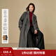 茵曼（INMAN）2025冬季女裝新款羊駝毛桑蠶絲翻領(lǐng)雙面呢大衣輕奢風(fēng)毛呢外套 花灰色 M 163-167cm/111-120斤