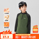 左西童裝男童德絨打底衫半拉鏈衛衣秋冬裝2025新款兒童長(cháng)袖T恤潮 綠色 加絨 160 建議身高160cm左右