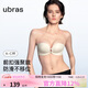 ubras新款升級前扣力挺杯兩穿抹胸無(wú)痕內衣小胸聚攏文胸罩 白色 80B
