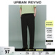 UR夏季新款男裝時(shí)尚商務(wù)通勤松緊腰抽繩蘿卜褲UMM650020 正黑 31