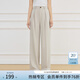 范思藍恩范思藍恩簡(jiǎn)約休閑高腰直筒西裝褲女春季2025新款顯瘦百搭褲子1202 卡其色 M