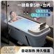 日本川奈Kawana泡澡桶全自動(dòng)加熱大人折疊沐浴缸家用加厚洗澡浴盆 1.2米-藍色-有蓋+躺靠墊+浴袋+瑤浴