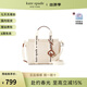 凱特絲蓓（KATE SPADE）女包托特包plenty帆布包手袋斜挎包通勤包輕奢女士禮物 KH489960