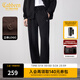 卡賓（CABBEEN）【側邊織帶】卡賓直筒抗皺休閑褲男裝2025秋季新款寬松針織褲褲子 煤黑色01 M /170/48