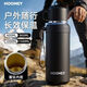 HOOMEY保溫杯覆鈦大容量便攜水杯壺男女士戶(hù)外保溫雙飲杯0.6L鋼本色