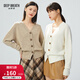 深呼吸DEEP BREATH女裝V領(lǐng)紐扣寬松純羊毛針織開(kāi)衫女A400676 燕麥 S (2)