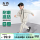 左西童裝男童套裝運動(dòng)帥氣時(shí)髦男孩春秋裝2026新款兒童外套褲子潮 米灰 160 建議身高160cm左右