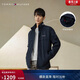 Tommy Hilfiger【潮流風(fēng)衣款】出走都市秋冬男軟殼夾克/防水可收納帽外套