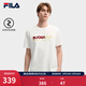 FILA馬上起飛斐樂(lè )情侶短袖上衣男2026春新年紅色本命年半袖T恤女 云菇白-WT M 170/92A/M