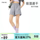 駱駝女裝速干短褲女夏季透氣吸汗運動(dòng)褲五分褲冰感防曬速干褲男