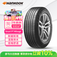 韓泰（Hankook）汽車(chē)輪胎 195/60R14 86H H728 適配桑塔納