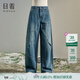 日著(zhù)（rizhuo）遠山藍全棉牛仔褲2025新款春深色復古寬松顯瘦拼接直筒女褲 遠山藍 S
