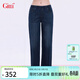 吉蒂（GITTI）高腰彈力牛仔褲女2026夏季新款寬松顯瘦百搭直筒褲G261069 藍色181 常規 M (2)