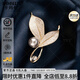 卡瑪倫（KAMALUN）胸針高檔女珍珠胸花防走光西裝徽章小香風(fēng)別針輕奢時(shí)尚飾品送女友 香檳金+品牌禮盒【不刻字】