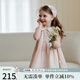 OAK FAMILY夏季新品2025女寶寶無(wú)袖連衣裙文藝娃娃領(lǐng)兒童公主裙 粉色 （不含頭飾） 100 cm