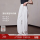 MSLAN簡(jiǎn)約寬松繭型休閑牛仔褲2026夏季顯瘦慵懶分割編織腰帶直筒褲子 本白 M