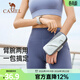 駱駝（CAMEL）跑步手機臂包男女手機袋手臂收納袋手腕包臂套運動(dòng)戶(hù)外手機包 574C635602，海鹽灰