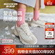 斯凱奇（Skechers）卷毛熊丨秋冬女鞋復古加絨保暖厚底增高休閑運動(dòng)老爹鞋 紫薯燕麥/NAT 37.5