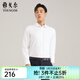 雅戈爾（YOUNGOR）長(cháng)袖襯衫男白色DP免燙襯衫純棉面料舒適抗皺平整易打理 GLDP16384BJA白色 41