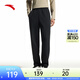 安踏（ANTA）男褲運動(dòng)褲衛褲男春夏季彈力舒適直筒褲通勤百搭休閑褲男士長(cháng)褲子 【logo平口】基礎黑7302-1 M  (男170/女165)