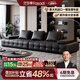 法莎蒂勞倫斯意式極簡(jiǎn)全真皮沙發(fā)客廳輕奢現代別墅戶(hù)型頭層牛皮 3.4米多人位 【旗艦版·新太空坐感】3.0mm超厚半青頭層牛皮