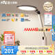 雷士（NVC）AAAAA級健康減藍光護眼學(xué)習讀寫(xiě)臺燈感光調光帶小夜燈和定時(shí)功能 5A級認證-智能調光-暮染Pro