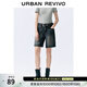 UR秋季新款女裝復古街潮腰帶水洗毛須牛仔短褲UWV840213 藍色 28