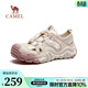 駱駝（CAMEL）女鞋夏季新款山系透氣徒步丑萌鞋女 P25M342002 米/白 39