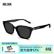 MOLSION陌森【魔方鏡】宋雨琦同款太陽(yáng)鏡2026新品大框D形偏光墨鏡MS3133 C10 鏡框：亮黑  鏡片：灰色