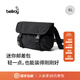 Bellroy 澳洲 Cinch Mini Messenger 6L 輕量休閑迷你郵差包單肩包 墨黑色 6L
