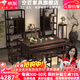 空匠全實(shí)木茶桌椅組合一整套烏金木新中式家用陽(yáng)臺茶臺茶桌一體整套 1.5米木茶盤(pán)茶桌【標準套裝】標準5椅