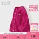 戴維貝拉（DAVE＆BELLA）兒童開(kāi)衫女寶寶衣服小童毛衣外套幼兒上衣春裝新款女童針織衫 玫紅【DB3243397】 140 cm（建議身高130-140cm）