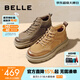 百麗（Belle）冬季男鞋戶(hù)外工裝板鞋保暖短靴子高幫休閑鞋棉鞋A1332DD3 卡其色單里 42 (260mm)