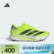 阿迪達斯 （adidas）男子ADIZERO SL2 M跑步鞋 JI2984 42