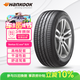 韓泰（Hankook）汽車(chē)輪胎 245/60R18 105V K117A 原配探戈/途昂/途岳 適配銳界