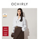 OCHIRLY【特享折扣】純棉中長(cháng)款襯衫上衣長(cháng)袖襯衣通勤2025秋尖貨 白色 M
