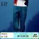 蓋璞男裝春季款微彈中腰柔軟松緊休閑直筒束腳牛仔褲長(cháng)褲720846