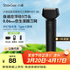 小適（showsee）電動(dòng)往復式三刀頭【性?xún)r(jià)比TOP】剃須刀凈剃快速全身水洗便攜刮胡刀送男友送父親生日禮物 F601-BK
