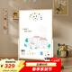 SOFS兒童畫(huà)板可擦寫(xiě)雙面磁性小黑板家用寶寶涂鴉白板寫(xiě)字板繪畫(huà)板畫(huà)架 【方型】XL碼 移動(dòng)底座