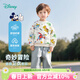 迪士尼（Disney）男童衛衣套裝米奇時(shí)尚休閑舒適保暖 杏白花灰 120