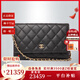 香奈兒（Chanel）女包 CHANEL WOC金扣顆粒壓花菱格紋小牛皮羊皮鏈條包 斜挎發(fā)財包 AP0250 Y01864 C3906 19.2X12.3X3厘米